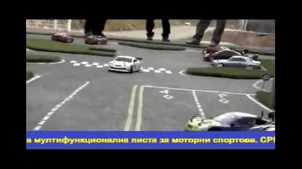 Drift 2