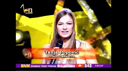 Таня Попович - Добра комбинация ( 2011 ) / Tanja Popovic
