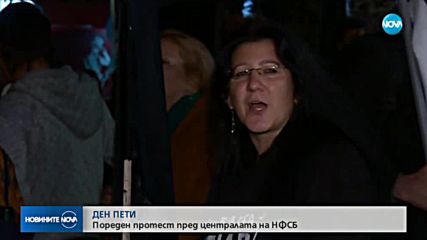 Майките продължават с искането за оставка на Симеонов