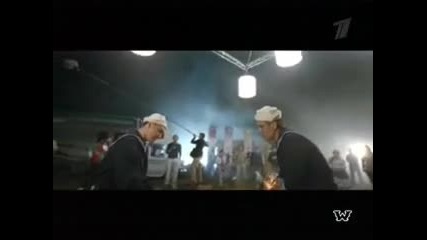 Заря 