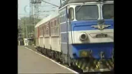 Пътуване С Песента 4