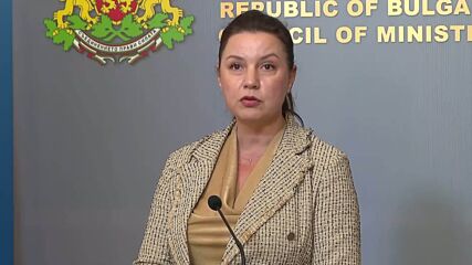 БСК защити новата формула за минималната заплата: Целта не е да ощетим работещите, а да намерим баланс