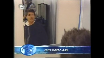 Денислав казва,че без ИВАН няма да имат много реитинг но ще има шоу-Music idol 2-15.04.2008 HQ