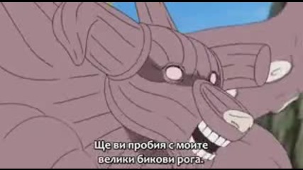 Naruto Shippuuden 143 [бг Субс] - Част 2