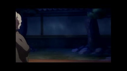 Nurarihyon no Mago - 07 [ Бг превод ]