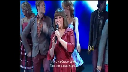 Вика Дайнеко & Наталья Варлей - Песенка о медведях 2011