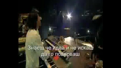 Calentando Voy - David Prevod Video.wmv