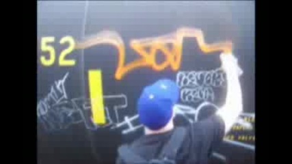 Graffiti - #34 - Label - Sdk