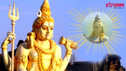 Om Namah Shivay - Мантра