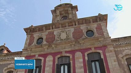Бившият лидер на каталунските сепаратисти се завърна в Испания