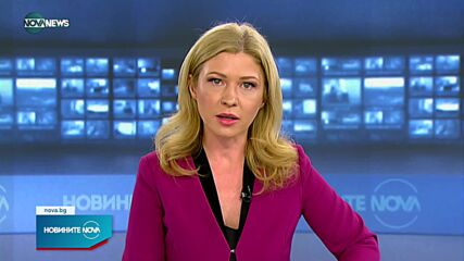 Депутатите още не могат да актуализират бюджета на НЗОК