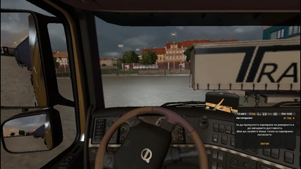 В Лион