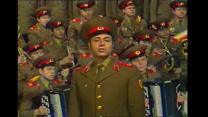 Ансамбль Советской армии - Баллада о вальсе 