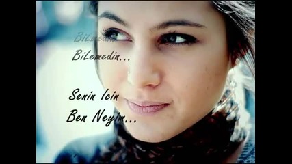 Ya Git Ya da Gitme