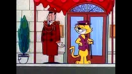 Top Cat - Трейлър