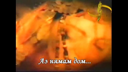 Ishtar - Last Kiss ( Превод)