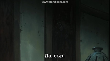 Naruto Shippuuden 359 bg audio part 1