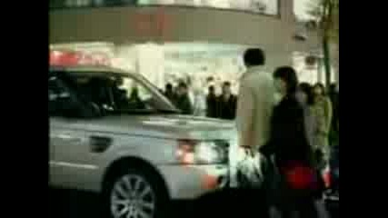 Range Rover 2 