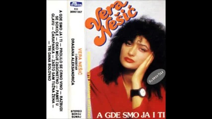 Vera Nesic - Razbudi se sokole