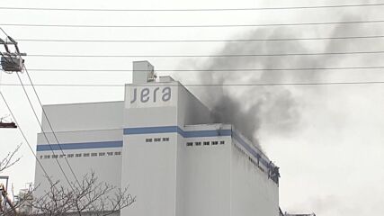 Експлозия и пожар в японска топлоцентрала
