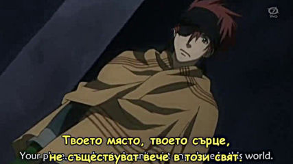 D.gray-man - 86 Бг
