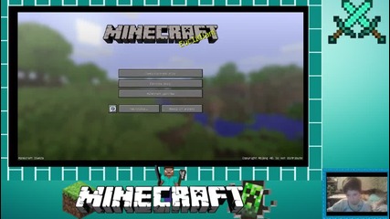 overlay като по филмите
