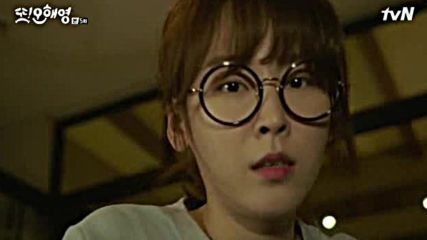 Bg Another Oh Hae Young E05 160516г
