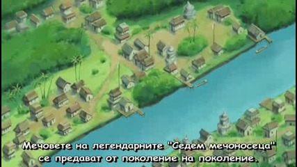 [ Bg Sub ] Naruto Shippuuden Епизод 115 Високо Качество