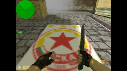 counter - strike trick3