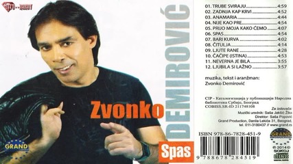 Zvonko Demirovic - Spas ( Audio Album 2014)