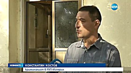 СЛЕД СПОР ЗА МОМИЧЕ: 17-годишен пребит от деветокласници в Исперих