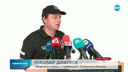 Новините на NOVA (31.07.2020 - извънредна)