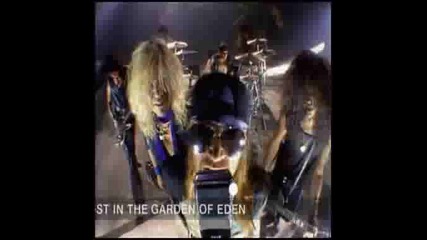 Guns n Roses - Garden of Eden