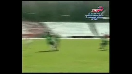 Вихрен - Литекс 0:1