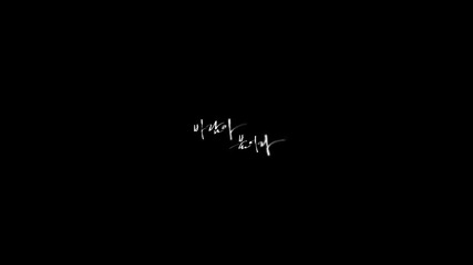 Led Apple - Let the wind blow
