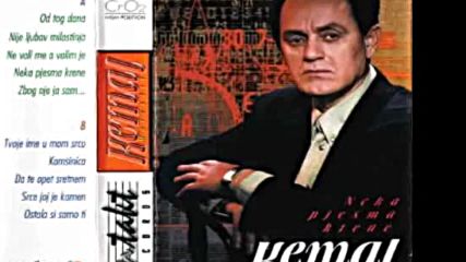 Kemal Km Malovcic - Ne voli me a volim je - Audio 1998