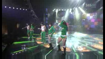 After school - ah [ inkigayo 090215 ]