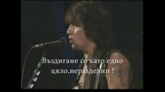 Bon Jovi Undivided Превод 