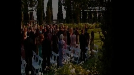 Отмъщението - Сезон 2 Епизод 6 bg audio Tv Rip by umraz176