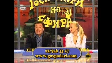 Gospodari na efira 16 - 11 - 2009 
