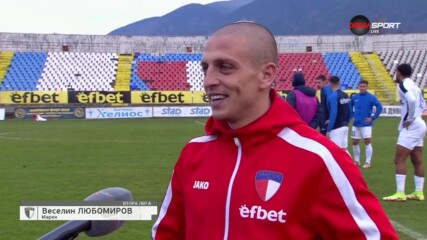 Голмайсторът за Марек Веселин Любомиров след победата над Спартак Варна