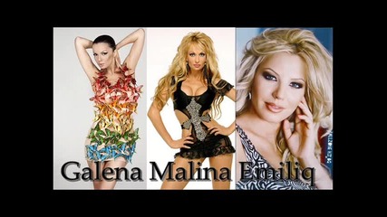 Galena Malina i Emiliq - Alarma 