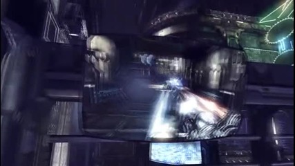 Ut3 Teaser