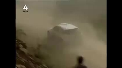 Wrc касапница