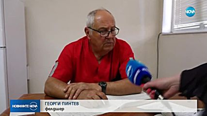 Училищен автобус и кола катастрофираха край Кубрат