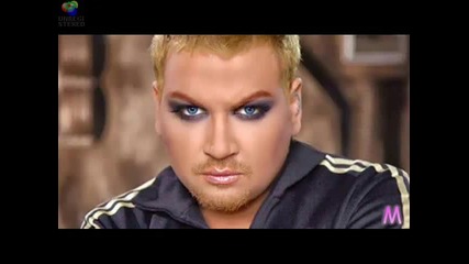 Цялата песен~ Азис - Няма накъде (cd - Rip)