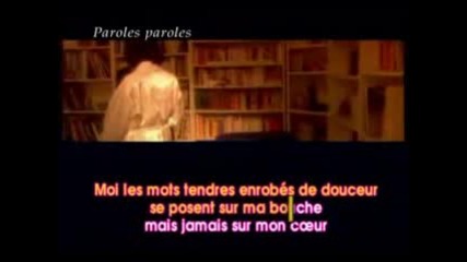 Dalida Feat. Alain Delon - Paroles Paroles
