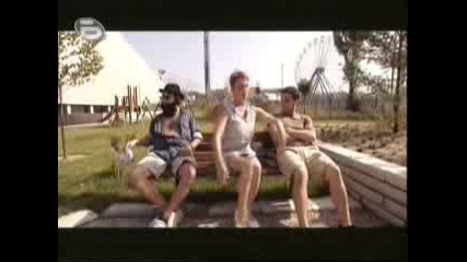 Разсабличане...[смех] -=аламинут [24.05.2008]=-