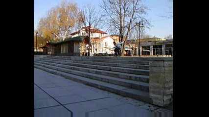 Freestyle ski and skate