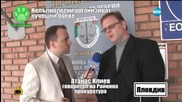 Непоълнолетни организират кучешки боеве 2 - Господари на ефира (08.05.2015)